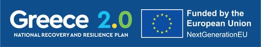 Greece 2.0 — National Recovery and Resilience Plan, Funded by the European Union, NextGenerationEU